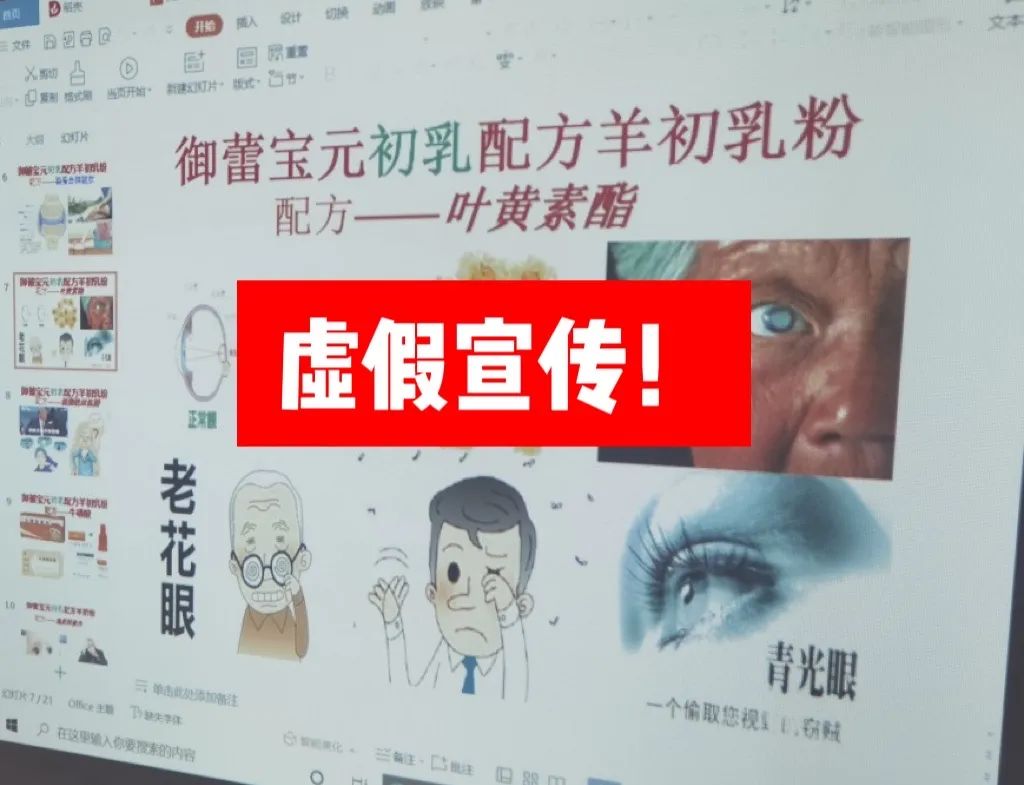 一三连出也不厅，今生无悔九九情打一准确生肖,警惕虚假宣传落实,专家解答解释落实