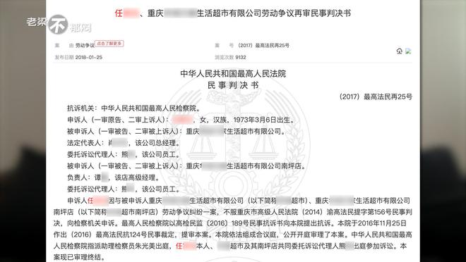 新澳门四肖期期准免费公开请全面释义、解释与落实、时代解答解释落实