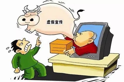 顺手牵羊打一个正确生肖,警惕虚假宣传、全面解答、综合解答解释落实