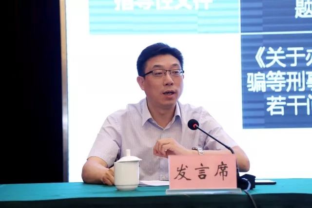 7777788888四肖四码传真既管家婆一肖一码,警惕虚假宣传落实,专家解答解释落实