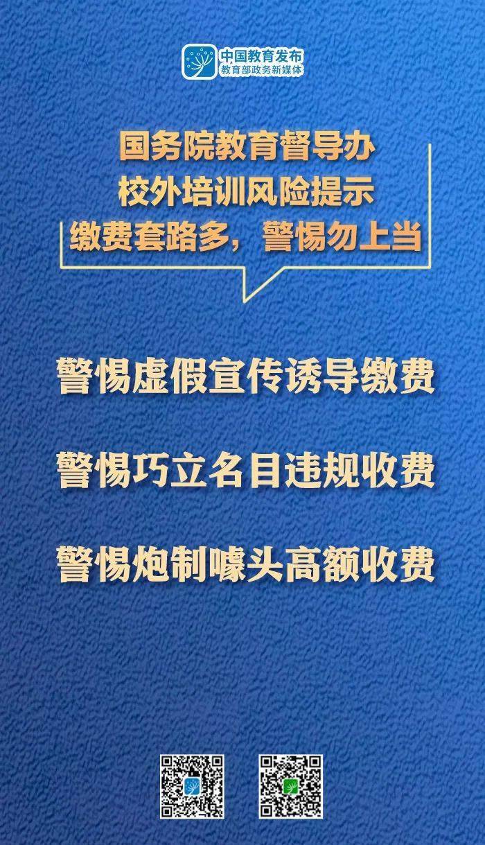 一三连出也不厅，今生无悔九九情打一准确生肖,警惕虚假宣传落实,专家解答解释落实