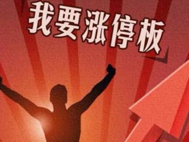 五五追来相帮助，一阴一阳特码出打一准确生肖精选解析、解释与落实、实证解答解释落实