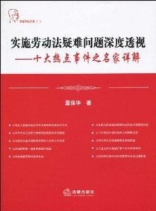 澳门管家婆100%精准天天警惕虚假宣传、全面解答与解释、深度解答解释落实