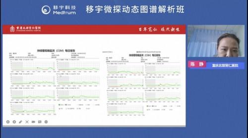 鸡飞狗跳打一个生肖的全面释义、解释与落实、实时解答解释落实