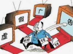 一三连出也不厅，今生无悔九九情打一准确生肖,警惕虚假宣传落实,专家解答解释落实