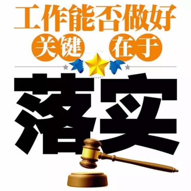 红波单数今看好一马独行三军随打一生肖,警惕虚假宣传,深度解答解释落实