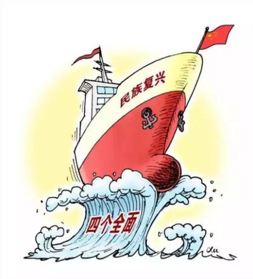管家一肖一码最准资料，详细解答、专家解答解释落实